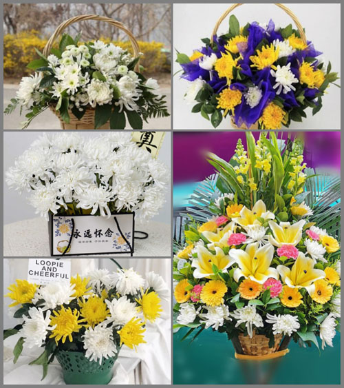 贵州毕节市织金县牛场镇二坡村白事提篮配送